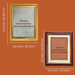 Rama and sita and laxman and hanuman Photo Frame - 10x14 Inches, Brown Wooden Frame for Home, Office & Temple Decoration