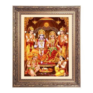 Ram Darbar Big Photo Frame - 16x20 Inches for Home & Office Decoration