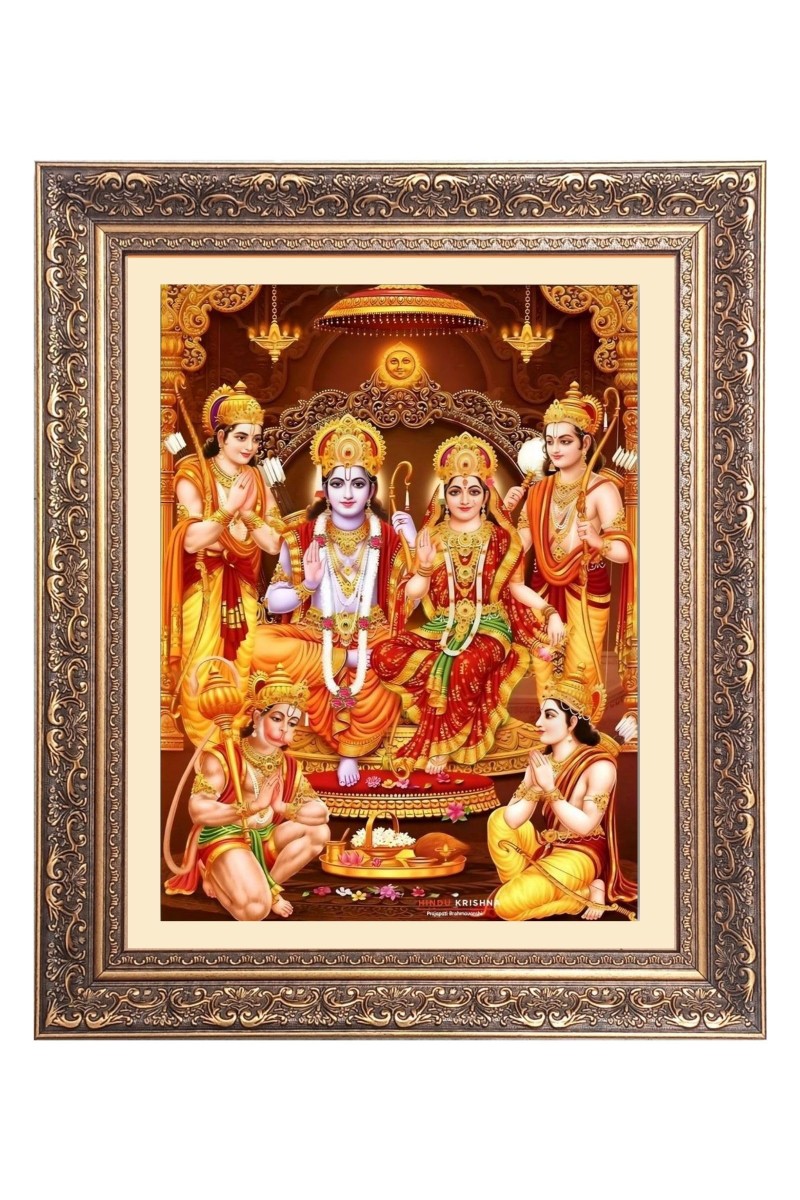 Ram Darbar Big Photo Frame - 16x20 Inches for Home & Office Decoration
