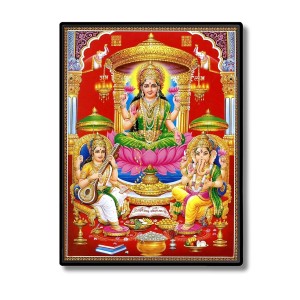 Lakshmi Saraswati & Ganesh Laminated Photo - 9x11 Inches, Divine Blessings for Home & Office and Temple Decoration Lakshmi Saraswati & Ganesh Laminated Photo - 9x11 Inches, Divine Blessings for Home & Office and Temple Decoration