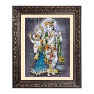 16X20 Inches Frame Big Photo Frame - 20x24 Inches for Home & Office Decoration 16X20 Inches Frame Big Photo Frame - 20x24 Inches for Home & Office Decoration