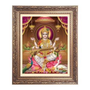 Maa Saraswati Big Photo Frame - 22x26 Inches for Home & Office Decoration Maa Saraswati Big Photo Frame - 22x26 Inches for Home & Office Decoration