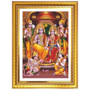 Rama and sita and laxman and hanuman Photo Frame - 10x14 Inches, Brown Wooden Frame for Home, Office & Temple Decoration