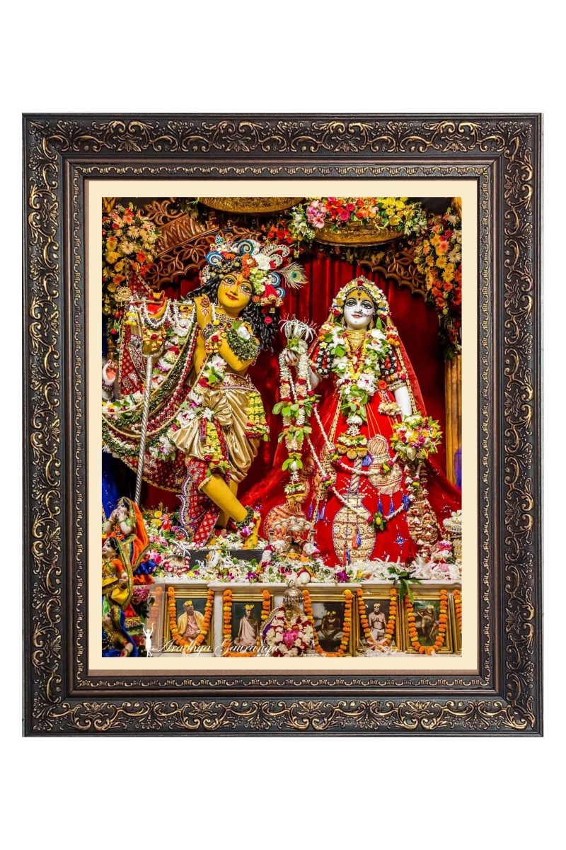 Sri radha and Sri Krishna Big Photo Frame - 16x20 Inches for Home & Office Decoration