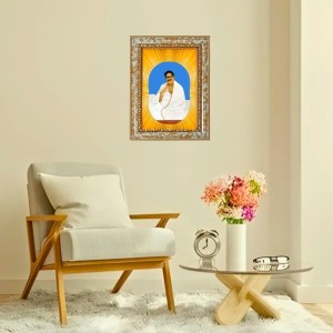 Param Pujyapad Sri Sri Borda Spiritual Guru Digital Photo In Designer Frame, Size 12x18 Inch | Hindu Religious Picture For Home Temple, Office & Gift | Wall Art & Pooja Decor (F10501)