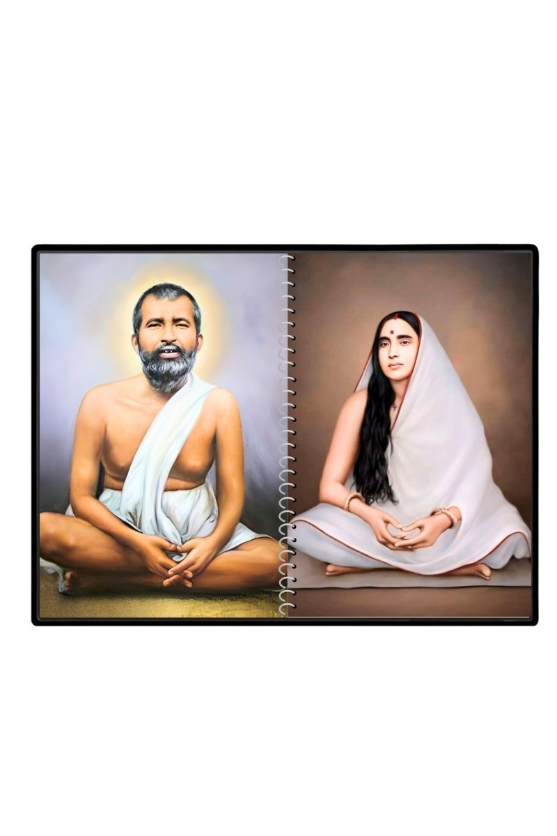 Sri Sri Ramakrishna & Maa Sarada Devi Laminated Photo - 7x9 Inches, Divine Blessings For Home & Office And Temple Decoration (F16321)