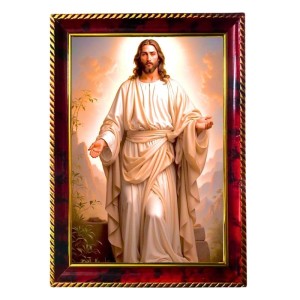 Lord Jesus Photo Frame For Wall & Table | 7x9 Inch Golden Cherry Finish | Decorative Lord Jesus Photo Frame For Home, Office & Pooja Room (F11594)