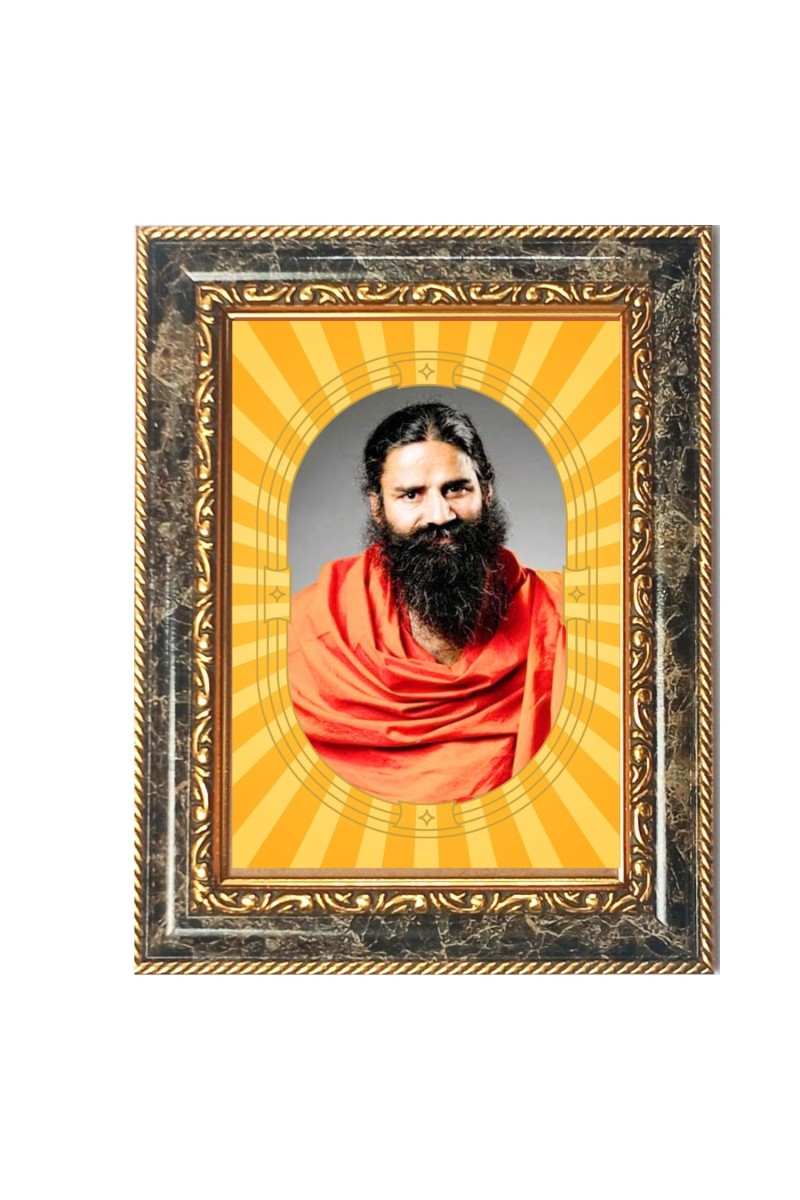 Baba Ramdev Spiritual Guru Digital Photo In Designer Frame, Size 10x16 Inch | Hindu Religious Picture For Home Temple, Office & Gift | Wall Art & Pooja Decor (F10441)