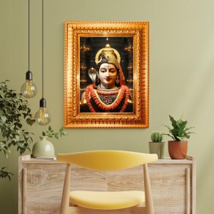 Ardhanarishvara Golden Designer Photo Frame | 18x22 Inch Religious Wall Hanging Frame For Home & Office Decoration | Hindu Deity Spiritual Gift Item