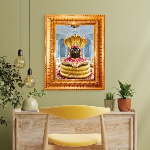 Shiva Lingam Golden Designer Photo Frame | 12x16 Inch Religious Wall Hanging Frame For Home & Office Decoration | Hindu Deity Spiritual Gift Item