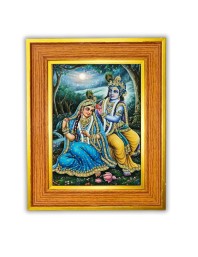 Radha And Krishna Photo Frame 18x22 Inches-Brown Wooden Frame For Home, Office & Temple Decoration And Gifting (F6481)