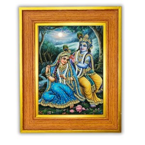 Radha And Krishna Photo Frame 18x22 Inches-Brown Wooden Frame For Home, Office & Temple Decoration And Gifting (F6481) Radha And Krishna Photo Frame 18x22 Inches-Brown Wooden Frame For Home, Office & Temple Decoration And Gifting (F6481)