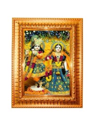 Radha Krishna Golden Designer Photo Frame | 16x20 Inch Religious Wall Hanging Frame For Home & Office Decoration | Hindu Deity Spiritual Gift Item
