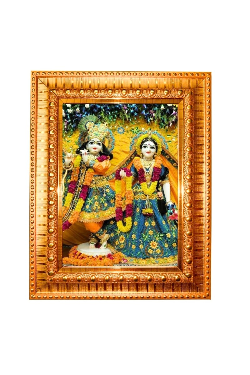 Radha Krishna Golden Designer Photo Frame | 16x20 Inch Religious Wall Hanging Frame For Home & Office Decoration | Hindu Deity Spiritual Gift Item