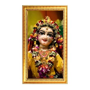 Divine Radha Rani Digital Golden Color Photo Frame | Hindu Religious Wall Decor | 8x15 Inches - Inspirational Wall Art For Office, Home Decor - Ideal Spiritual Gift (F10260) Divine Radha Rani Digital Golden Color Photo Frame | Hindu Religious Wall Decor | 8x15 Inches - Inspirational Wall Art For Office, Home Decor - Ideal Spiritual Gift (F10260)