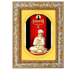 Sant Dnyaneshwar Spiritual Guru Digital Photo In Designer Frame, Size 12x18 Inch | Hindu Religious Picture For Home Temple, Office & Gift | Wall Art & Pooja Decor (F10417) Sant Dnyaneshwar Spiritual Guru Digital Photo In Designer Frame, Size 12x18 Inch | Hindu Religious Picture For Home Temple, Office & Gift | Wall Art & Pooja Decor (F10417)