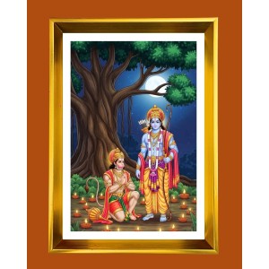 Lord Ram And Hanuman Golden Photo Frame - 10x14 Inches | Elegant Wooden Frame For Home, Office & Temple Decoration | Spiritual Wall & Table Decor And Gift Item (F9452) Lord Ram And Hanuman Golden Photo Frame - 10x14 Inches | Elegant Wooden Frame For Home, Office & Temple Decoration | Spiritual Wall & Table Decor And Gift Item (F9452)