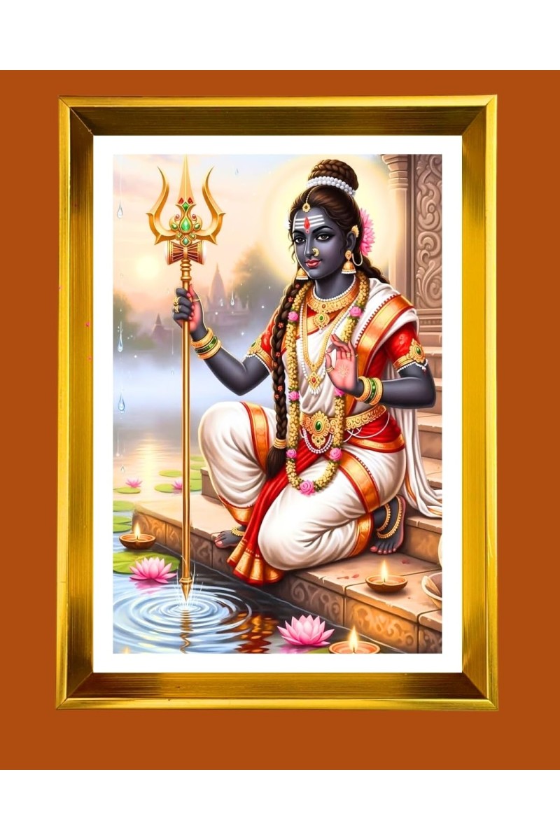 Lord Shiva Golden Photo Frame - 12x16 Inches | Elegant Wooden Frame For Home, Office & Temple Decoration | Spiritual Wall & Table Decor And Gift Item (F9737)