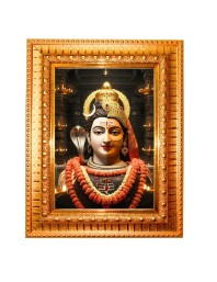 Ardhanarishvara Golden Designer Photo Frame | 18x22 Inch Religious Wall Hanging Frame For Home & Office Decoration | Hindu Deity Spiritual Gift Item