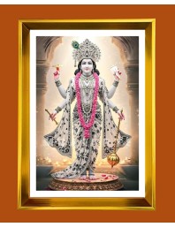 Narayanaa Hari. Golden Photo Frame - 12x16 Inches | Elegant Wooden Frame For Home, Office & Temple Decoration | Spiritual Wall & Table Decor And Gift Item (F9422)