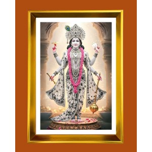 Narayanaa Hari. Golden Photo Frame - 12x16 Inches | Elegant Wooden Frame For Home, Office & Temple Decoration | Spiritual Wall & Table Decor And Gift Item (F9422)