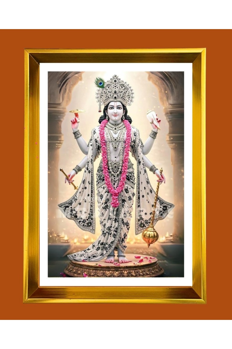 Narayanaa Hari. Golden Photo Frame - 12x16 Inches | Elegant Wooden Frame For Home, Office & Temple Decoration | Spiritual Wall & Table Decor And Gift Item (F9422)