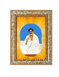 Param Pujyapad Sri Sri Borda Spiritual Guru Digital Photo In Designer Frame, Size 12x18 Inch | Hindu Religious Picture For Home Temple, Office & Gift | Wall Art & Pooja Decor (F10501)
