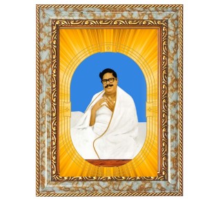 Param Pujyapad Sri Sri Borda Spiritual Guru Digital Photo In Designer Frame, Size 12x18 Inch | Hindu Religious Picture For Home Temple, Office & Gift | Wall Art & Pooja Decor (F10501)