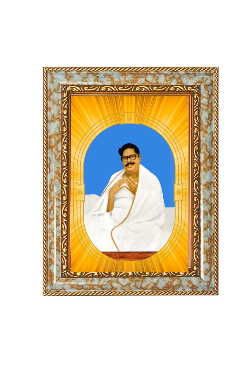 Param Pujyapad Sri Sri Borda Spiritual Guru Digital Photo In Designer Frame, Size 12x18 Inch | Hindu Religious Picture For Home Temple, Office & Gift | Wall Art & Pooja Decor (F10501)