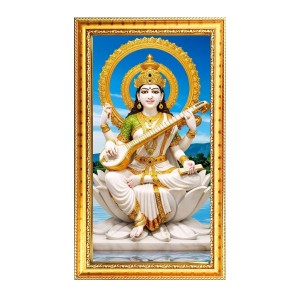 Mata Sarsawati Digital Golden Color Photo Frame | Hindu Religious Wall Decor | 12x19 Inches - Inspirational Wall Art For Office, Home Decor - Ideal Spiritual Gift (F10243) Mata Sarsawati Digital Golden Color Photo Frame | Hindu Religious Wall Decor | 12x19 Inches - Inspirational Wall Art For Office, Home Decor - Ideal Spiritual Gift (F10243)