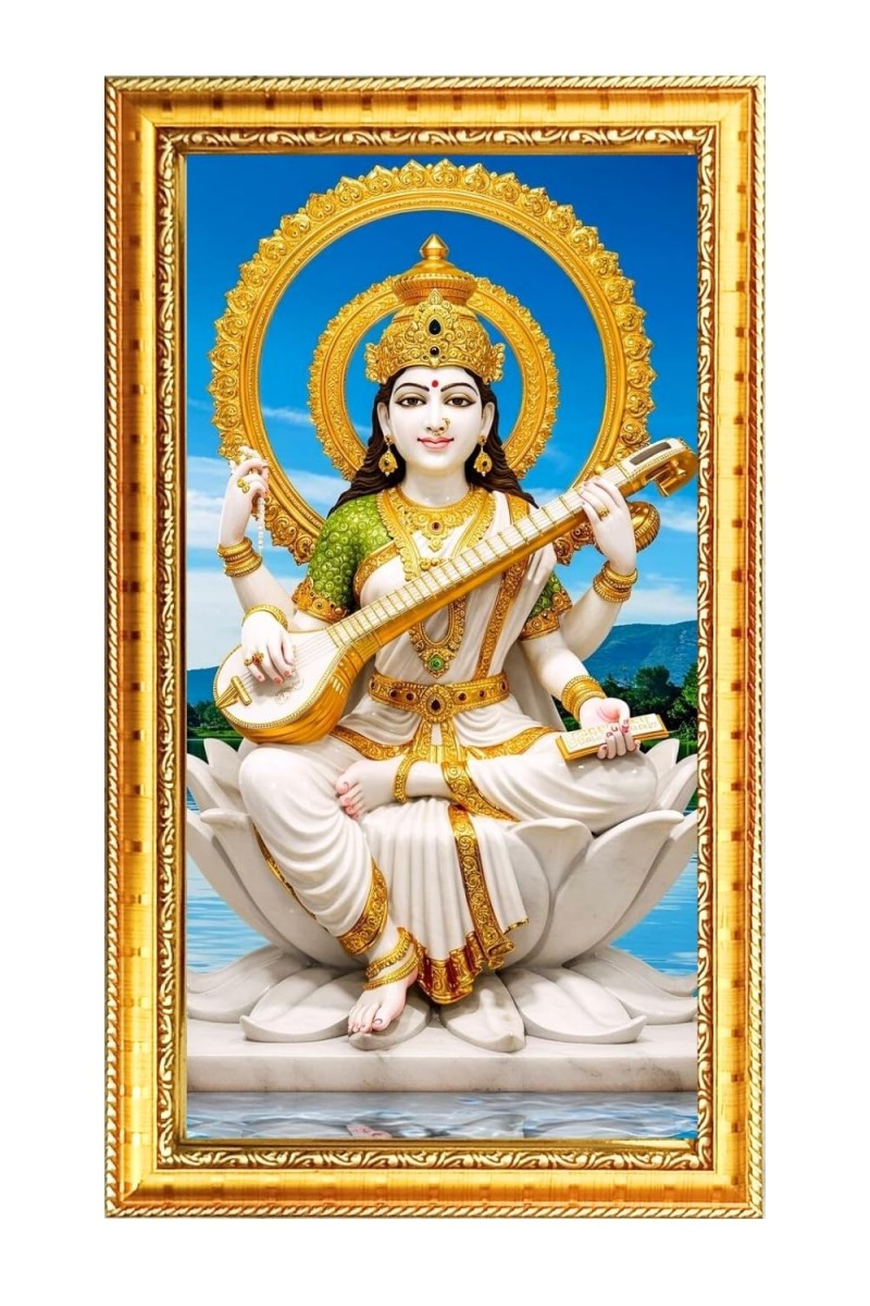 Mata Sarsawati Digital Golden Color Photo Frame | Hindu Religious Wall Decor | 12x19 Inches - Inspirational Wall Art For Office, Home Decor - Ideal Spiritual Gift (F10243)