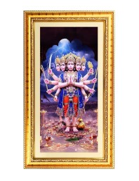Lord Panchamukhi Hanuman Digital Golden Color Photo Frame | Hindu Religious Wall Decor | 8x15 Inches - Inspirational Wall Art For Office, Home Decor - Ideal Spiritual Gift (F10382)