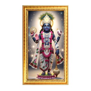 Lord Vishnu Digital Golden Color Photo Frame | Hindu Religious Wall Decor | 8x15 Inches - Inspirational Wall Art For Office, Home Decor - Ideal Spiritual Gift (F10227)
