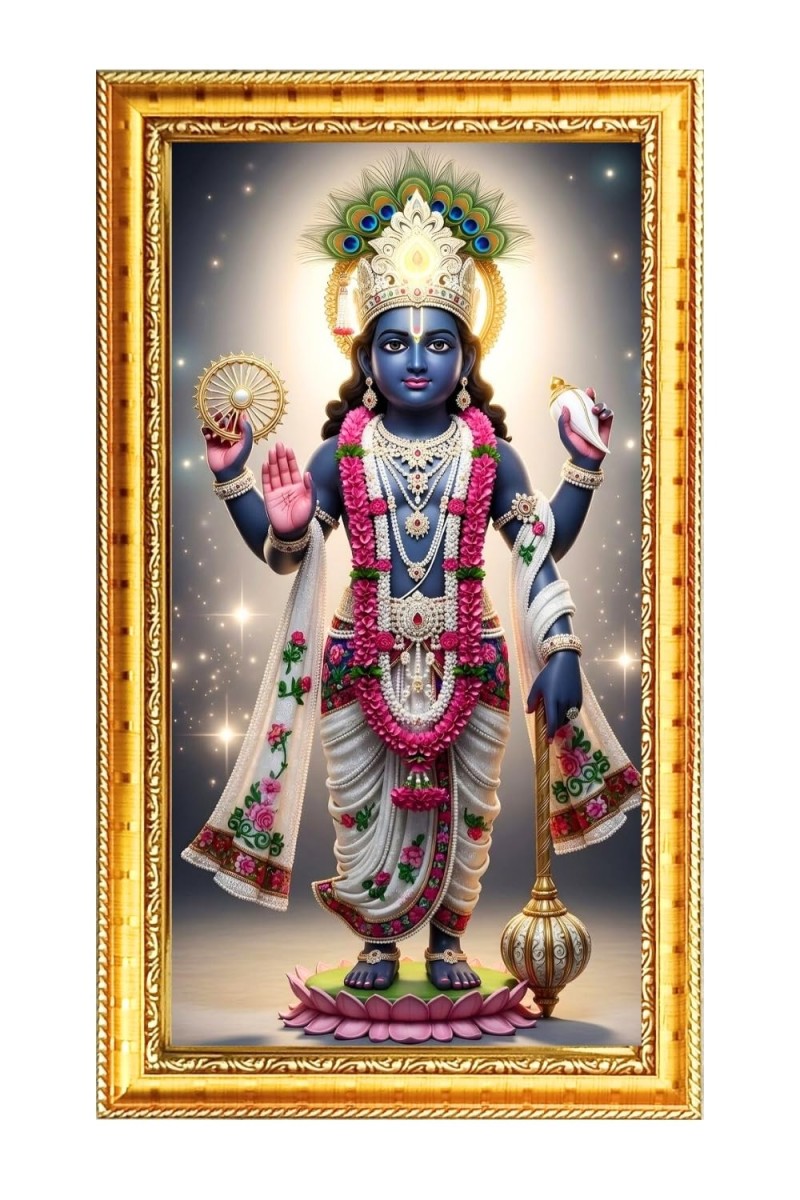 Lord Vishnu Digital Golden Color Photo Frame | Hindu Religious Wall Decor | 8x15 Inches - Inspirational Wall Art For Office, Home Decor - Ideal Spiritual Gift (F10227)