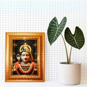 Ardhanarishvara Golden Designer Photo Frame | 18x22 Inch Religious Wall Hanging Frame For Home & Office Decoration | Hindu Deity Spiritual Gift Item