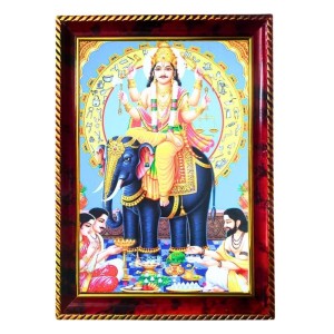 Lord Vishwakarma Photo Frame For Wall & Table | 7x9 Inch Golden Cherry Finish | Decorative Lord Vishwakarma Photo Frame For Home, Office & Pooja Room (F11838) Lord Vishwakarma Photo Frame For Wall & Table | 7x9 Inch Golden Cherry Finish | Decorative Lord Vishwakarma Photo Frame For Home, Office & Pooja Room (F11838)