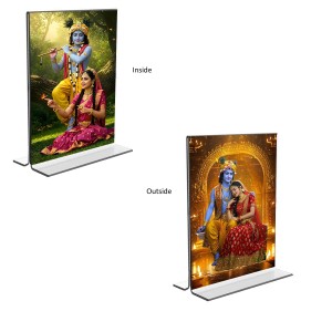 Sri Krishna and Sri Radha Acrylic T-Style Photo Stand - 9x11 Inches, Compact and Stylish Spiritual Display, easily change 2 photos (Pack of 1) Sri Krishna and Sri Radha Acrylic T-Style Photo Stand - 9x11 Inches, Compact and Stylish Spiritual Display, easily change 2 photos (Pack of 1)