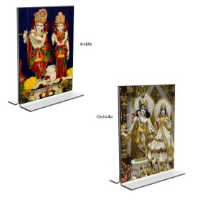 Sri Krishna and Sri Radha Acrylic T-Style Photo Stand, Compact and Stylish Spiritual Display, easily change 2 photos (Pack of 1) Sri Krishna and Sri Radha Acrylic T-Style Photo Stand, Compact and Stylish Spiritual Display, easily change 2 photos (Pack of 1)