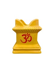 Tulsi Tree Planter Pot Indoor Outdoor Sacred Basil Plant Holder Decorative Eco-Friendly Durable Lightweight (Yellow) Tulsi Tree Planter Pot Indoor Outdoor Sacred Basil Plant Holder Decorative Eco-Friendly Durable Lightweight (Yellow)