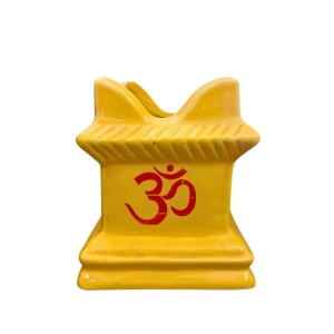 Tulsi Tree Planter Pot Indoor Outdoor Sacred Basil Plant Holder Decorative Eco-Friendly Durable Lightweight (Yellow) Tulsi Tree Planter Pot Indoor Outdoor Sacred Basil Plant Holder Decorative Eco-Friendly Durable Lightweight (Yellow)