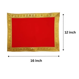 Velvet Pooja Cloth | Bhakti Lehar, Plain Altar Cloth for God Idols, Home Mandir, Temple and Pooja Ghar (16X12) Velvet Pooja Cloth | Bhakti Lehar, Plain Altar Cloth for God Idols, Home Mandir, Temple and Pooja Ghar (16X12)