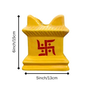 Tulsi Tree Planter Pot Indoor Outdoor Sacred Basil Plant Holder Decorative Eco-Friendly Durable Lightweight (Yellow) Tulsi Tree Planter Pot Indoor Outdoor Sacred Basil Plant Holder Decorative Eco-Friendly Durable Lightweight (Yellow)