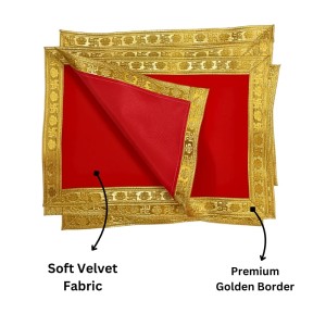 Velvet Pooja Cloth | Bhakti Lehar, Plain Altar Cloth for God Idols, Home Mandir, Temple and Pooja Ghar (16X12) Velvet Pooja Cloth | Bhakti Lehar, Plain Altar Cloth for God Idols, Home Mandir, Temple and Pooja Ghar (16X12)