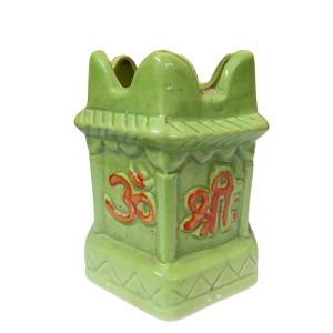 Tulsi Planter Garden Decorative Pot Ghamla for Home Outdoor Indoor Balcony Terrace Decoration. (Green) Tulsi Planter Garden Decorative Pot Ghamla for Home Outdoor Indoor Balcony Terrace Decoration. (Green)