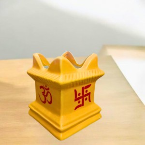 Tulsi Tree Planter Pot Indoor Outdoor Sacred Basil Plant Holder Decorative Eco-Friendly Durable Lightweight (Yellow) Tulsi Tree Planter Pot Indoor Outdoor Sacred Basil Plant Holder Decorative Eco-Friendly Durable Lightweight (Yellow)