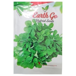 Fenugreek Leaves Seeds Methi Seeds Fenugreek Leaves Seeds Methi Seeds