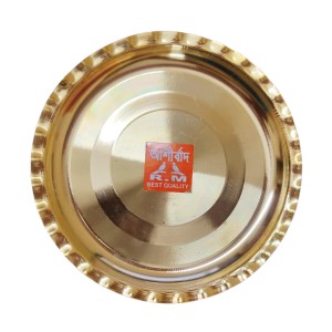 Small Brass Puja Thali/Bhog Thali for Mandir with Beautiful Design for Home & Temple Decoration & Gifting (16) Small Brass Puja Thali/Bhog Thali for Mandir with Beautiful Design for Home & Temple Decoration & Gifting (16)