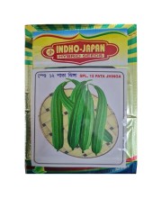 Ridge Gourd Hybrid Seeds Spl. 12 Pata Jhinga Seeds Ridge Gourd Hybrid Seeds Spl. 12 Pata Jhinga Seeds