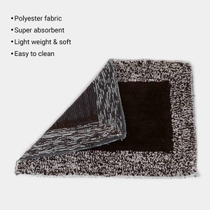 Home Beautiful Anti-Skid Brown Polyester Cotton Door Mat