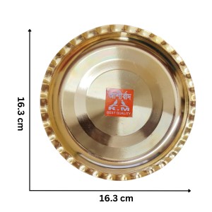 Small Brass Puja Thali/Bhog Thali for Mandir with Beautiful Design for Home & Temple Decoration & Gifting (16) Small Brass Puja Thali/Bhog Thali for Mandir with Beautiful Design for Home & Temple Decoration & Gifting (16)